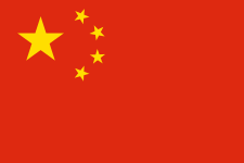 drapeauchinois